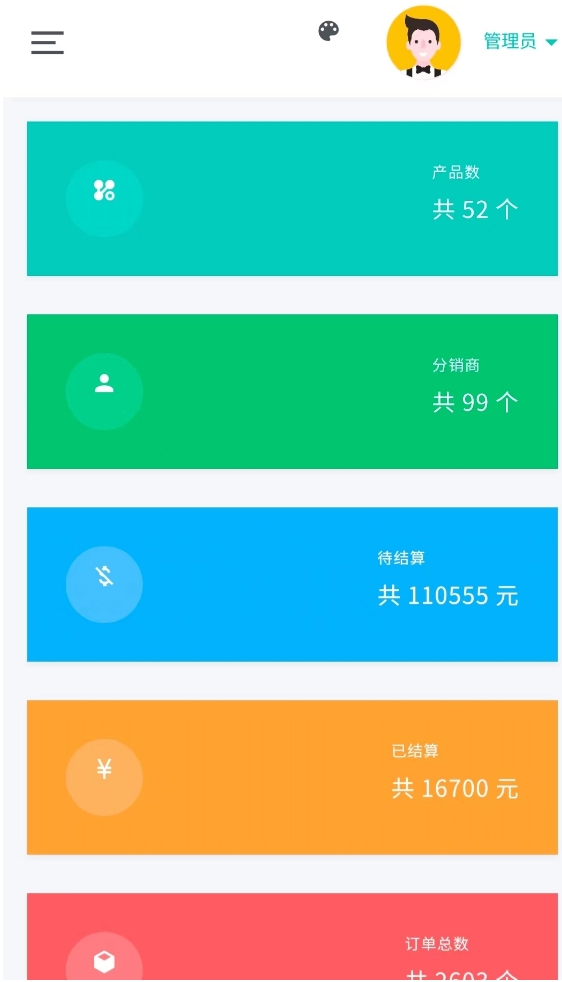 赏析