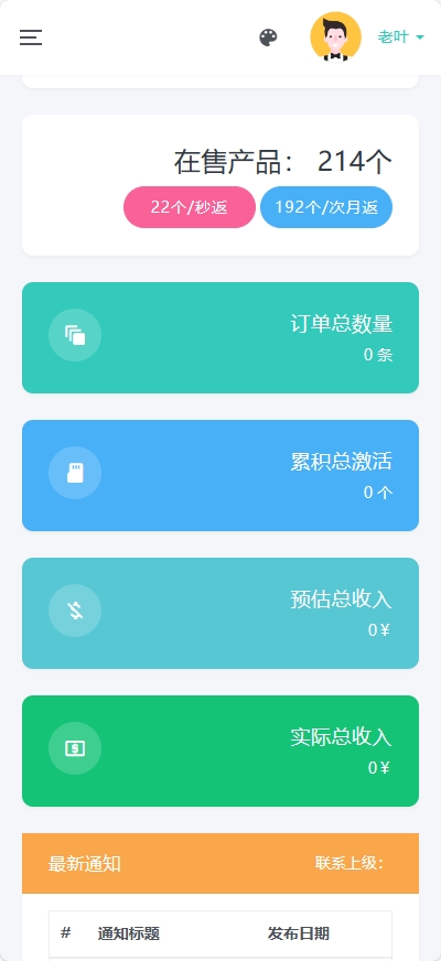 赏析